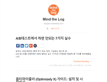 Tablet Screenshot of mindthelog.com